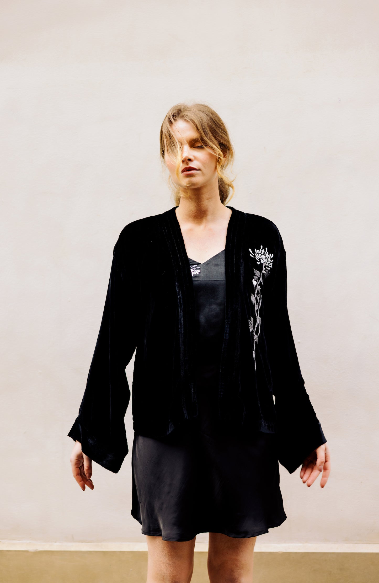 Veste Astra